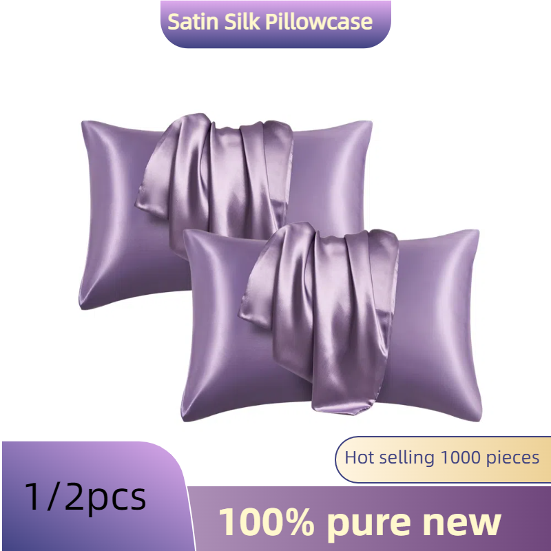 Home Textiles Super Soft - 1/2 個のサテンシルク枕カバー、髪と肌用、コーラル枕カバー、標準サイズの超柔らかい枕カバーセット、ホームイージーケア