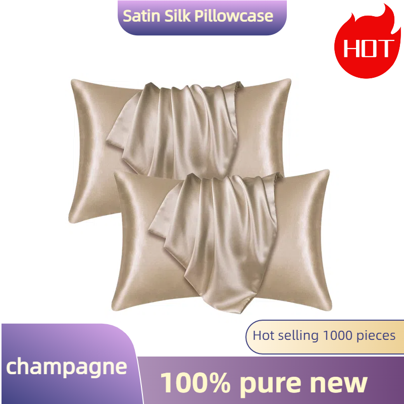 1/2 個のサテンシルク枕カバー、髪と肌用、コーラル枕カバー - Home Textiles Super Soft のレビューと価格