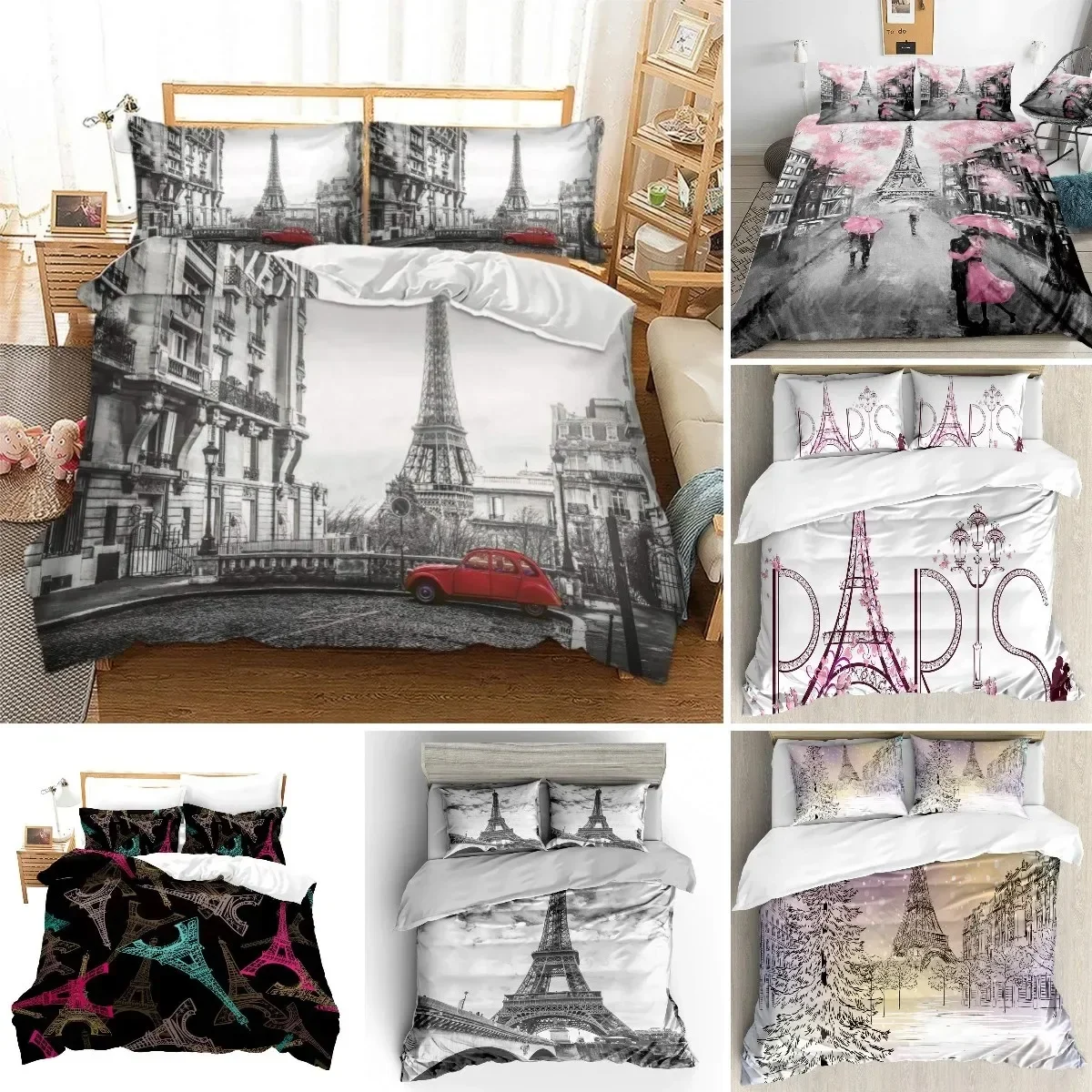 エッフェル塔パリテーマ快適な布団カバー枕カバー寝具セット子供 - Home Textiles Paris のレビューと価格